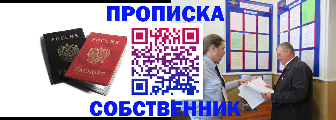 форма 3 в Магнитогорске